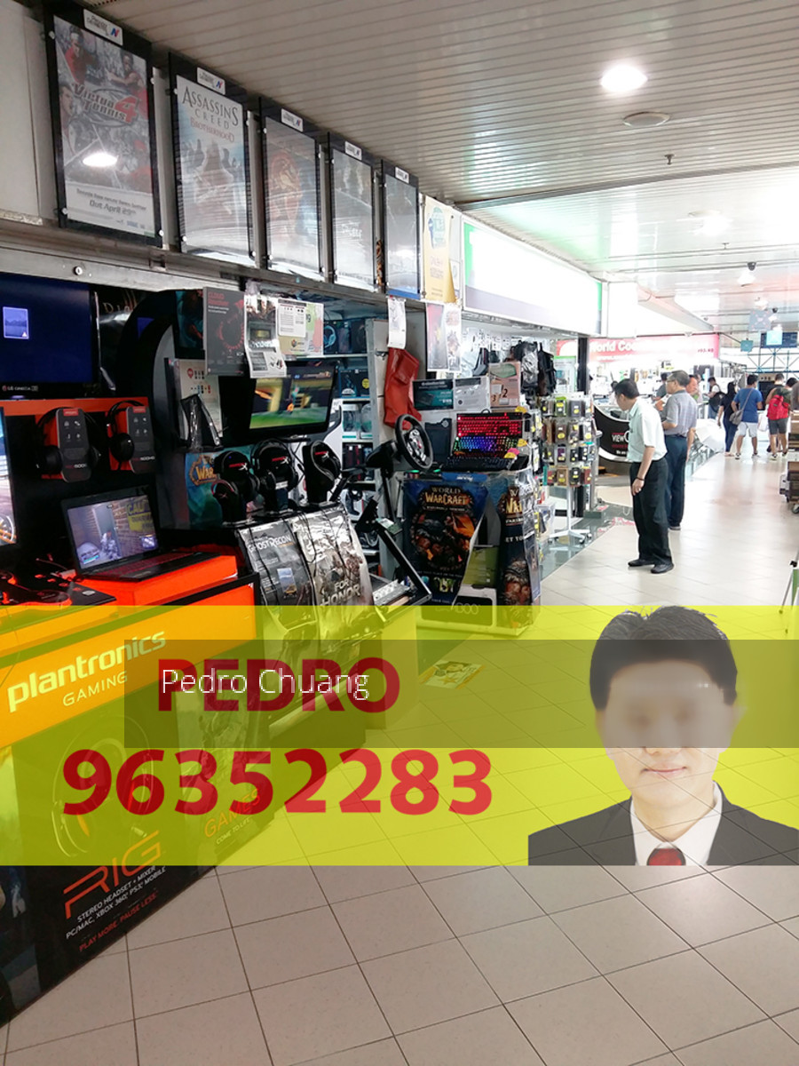 Sim Lim Square thumbnail photo